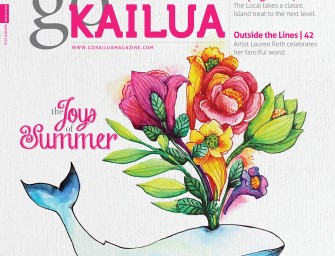 goKailua: The Joys of Summer